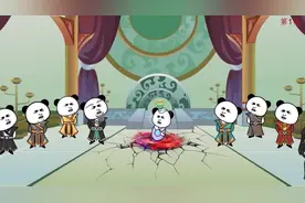 《无敌寂寞2》天地异象，圣人朝拜 #沙雕动画视频封面