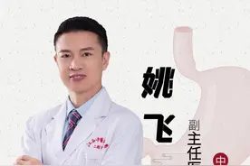 #医疗科普 #中医养生 培土生金法调理脾胃大人小孩都适用视频封面