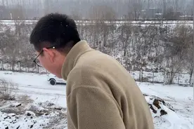 大网红阿坤挨摔了  哈哈😄
