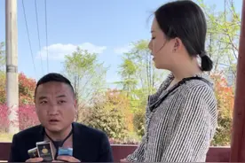你的女人决定你抽什么烟！#搞笑视频封面