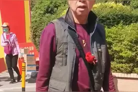 珠海湾仔作物村拆迁， 今日产生了288户千万富翁 平时公交车上颤颤巍巍要让座的大爷提着上百斤的现金健步如飞[吃瓜][吃瓜]视频封面