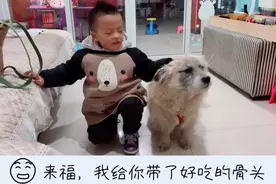 宝宝喜欢你❤️宝宝爱你#这就是一起长大的幸福视频封面