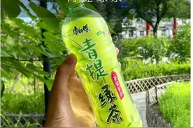 一口入夏，这瓶青提绿茶才是夏天的正确打开方式吧！#茶觉提韵#馥郁甜润清新滋养 #康师傅青提绿茶#山东视频封面
