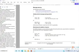 奔跑吧Linux社区第三季24 解读armv8手册中的内存屏障-part2视频封面