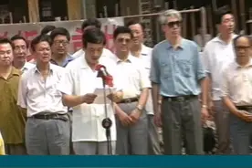 高邮珍贵影像，1996人民商城#高邮视频封面