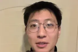 凌智和范苏圆在混双中的表现算高开低走吗？#冰壶 #北京冬奥会 #凌智 #范苏圆视频封面