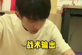 女朋友爱磨蹭怎么办，那当然要用魔法打败魔法