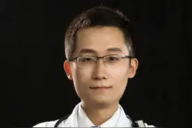 红糖水的作用在哪里#科普健康中国新媒体视频封面