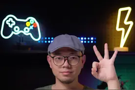 Edge浏览器的三个设置，让你纵享丝滑！#edge浏览器#电脑小技巧 #游戏本 #12代酷睿 #英特尔游戏 #核多异构  视频封面