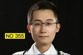 降血脂稳斑块他汀药作用和副作用一次讲清楚#科普健康中国新媒体 