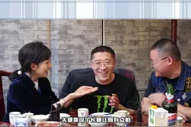 呼和浩特三大主播首次同框是这样的画风#呼和浩特 #青城美食dou起来 @NMTV王芸视频封面