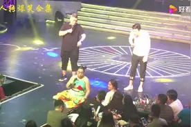 小黄飞二人转爆笑合集#小黄飞#东方斯卡拉#东北二人转视频封面