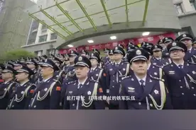 今日#警察节 ，上城公安隆重举行庆祝活动，区委书记致辞！#遇见美好杭州 来源：上城公安视频封面