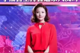 #孟盛楠 连续9年主持#央视中秋晚会 ！央视#秋晚 女神！@抖音短视频 视频封面