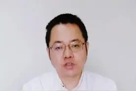 意外怀yun，该如何科学补救？#怀孕 #补救方法 #引产视频封面