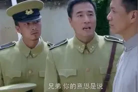 神医妙手回春  又惊又喜￼#影视混剪视频封面