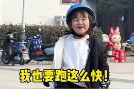 现在经历一些挫折没有关系，这些挫折只会让你以后变得更加坚强！#人类幼崽有多想起飞#电影小虎墩大英雄视频封面