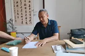 舌尖反复溃疡#中医#众德堂中医馆视频封面