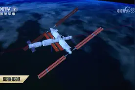 天舟六号发射成功 与空间站完成交会对接视频封面