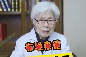 #布地奈德 有哪些副作用？@DOU+小助手 