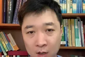 八岁孩子140斤还得了痛风！这种饮料一定要少喝！#儿童健康 #儿童肥胖 #家长注意 #医学常识 视频封面