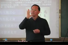 文山学院原党委书记熊荣元涉嫌受贿被提起公诉！ #云南文山  #受贿视频封面