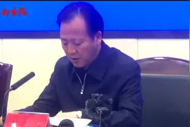 重点防控地区4个视频封面