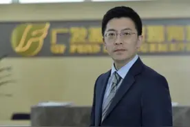 刘格菘新基金卖爆了 你买了吗？#基金 #刘格菘 视频封面