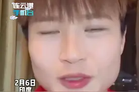 中国女足亚洲杯夺冠后，连云港籍女足队员马君发声！中国女足，从未放弃！#江苏全民目击视频封面
