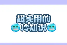 超实用的冷知识，快速砍树！#迷你世界 #迷你世界冷知识 #迷你世界教程 #迷你世界蜜糖 