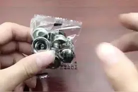 解释下新款不锈钢牌照扣配十字螺丝视频封面