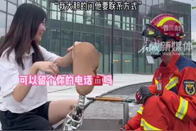 12月8日，汶川地震独腿女孩牛钰@春游哥哥 发视频诉说甜蜜爱情：因取假肢结缘，收获爱情… #磕到了