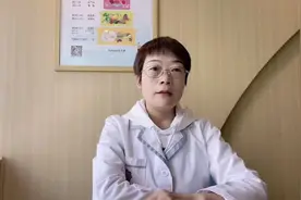 #体重管理 #体脂率计算方法 ～视频封面