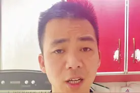 先关气或者先关阀都可以#液化气 #煤气罐 #消防安全知识 @抖音短视频 