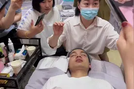 古法洗眼之小姐姐们问的最多的一个问题，眼皮该怎么翻👉👉视频封面