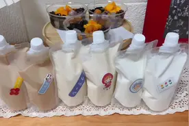 一个视频学会三款超好喝的芋圆汤底#干饭人的幸福大赏视频封面