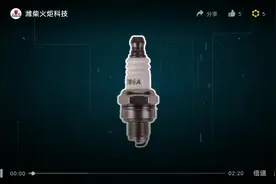 火花塞价格是有什么决定？#火花塞 #科技 #精密加工 #火炬火花塞视频封面