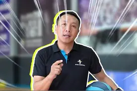 #篮球🏀  误触球和二次运球的区别 视频封面