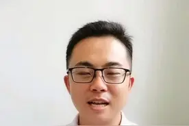 做好这几点#健康 #健康养生 视频封面