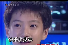 《快乐星球》主题曲《快乐小神仙》有没有会唱的？#音乐 #音乐分享 #音乐推荐 #好歌推荐 #经典老歌