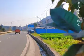 这是西充县高院镇，这座小镇又有多少人留下了青春的记忆。视频封面