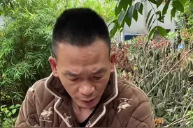 这样打牌打得想吐血#意想不到的结局 #搞笑跑胡子视频封面