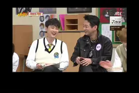 #金希澈#李寿根 