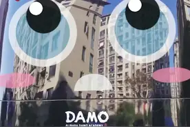 有一只随叫随到的#机器人 是什么体验？最后的#反转 有被笑到……视频封面