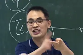 郭继承老师讲“我们的国运线”，上这样的课，你没办法打瞌睡！#郭继承 #教育 #大学 #励志