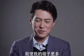 #浙江卫视突围 闫妮的笑声真的好洗脑，连靳东都忍不住感叹自己又多了几条“褶子”视频封面