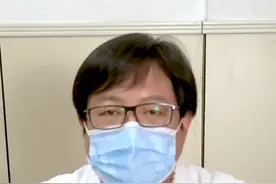 “红”胎记你有吗？赶紧看看吧#胎记 #红胎记 #dou是知识点 #医学科普视频封面