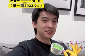 高阶版绿茶来袭！你男朋友能通过测试吗？#全民抖包袱 #搞笑 #内容过于真实 #绿茶 #情侣日常视频封面