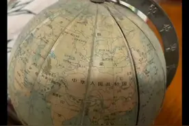 #苏联 #韩国 #地球仪 