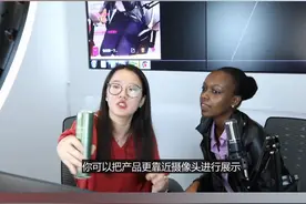 卢旺达留学生：直播带货学起来 #非洲留学生学直播带货视频封面